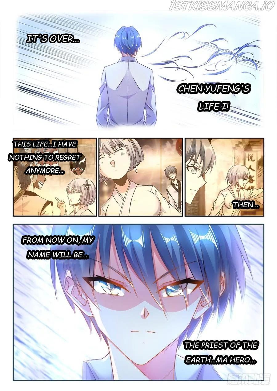 My Cultivator Girlfriend Chapter 399 8